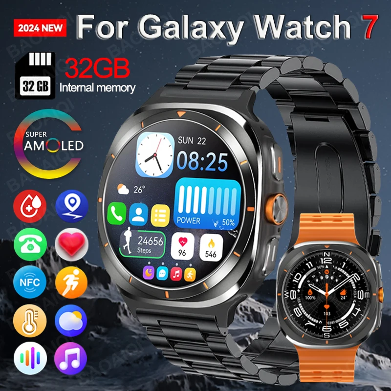 

2025 New Galaxy Watch 7 Ultra Smart Watch Men Bluetooth Call NFC 1.5"AMOLED Screen Fitness Tracker Health Smartwatch For Samsung