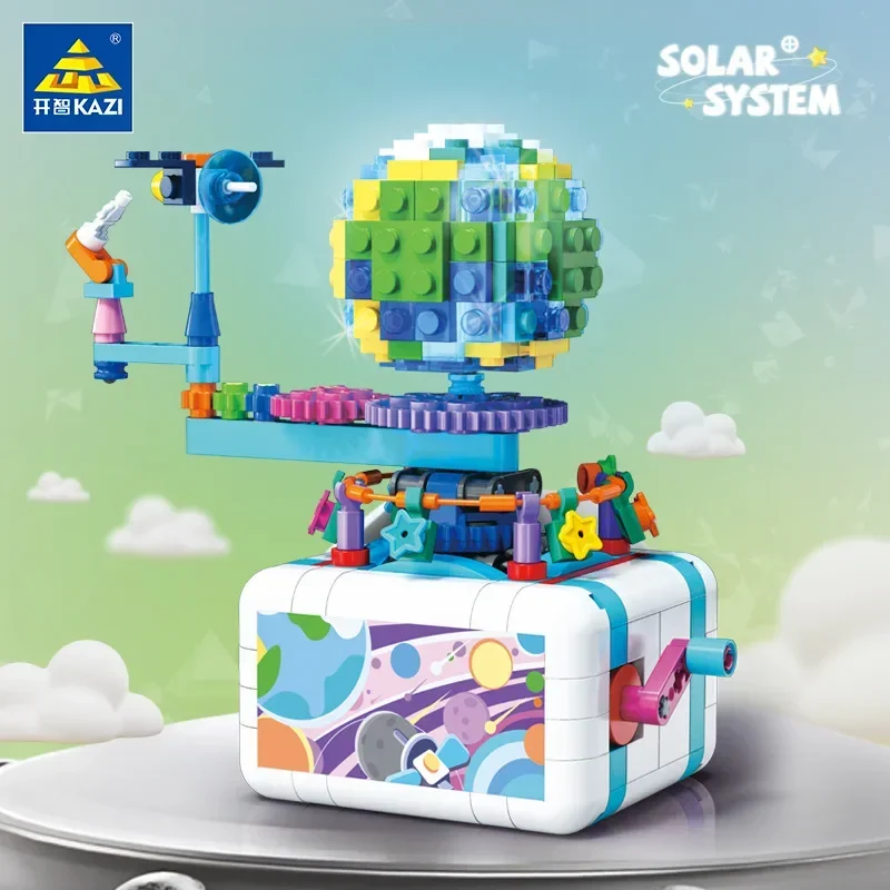 Kaizhi the Solar System Building Dream Star Palace is a children's piece-together building block toy decoration view 2