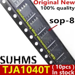 (10piece) 100% New TJA1040 TJA1040T sop-8 Chipset