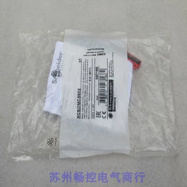 

2025 * Spot sale * New Telemocanique sensor XCSDMC5902 in stock