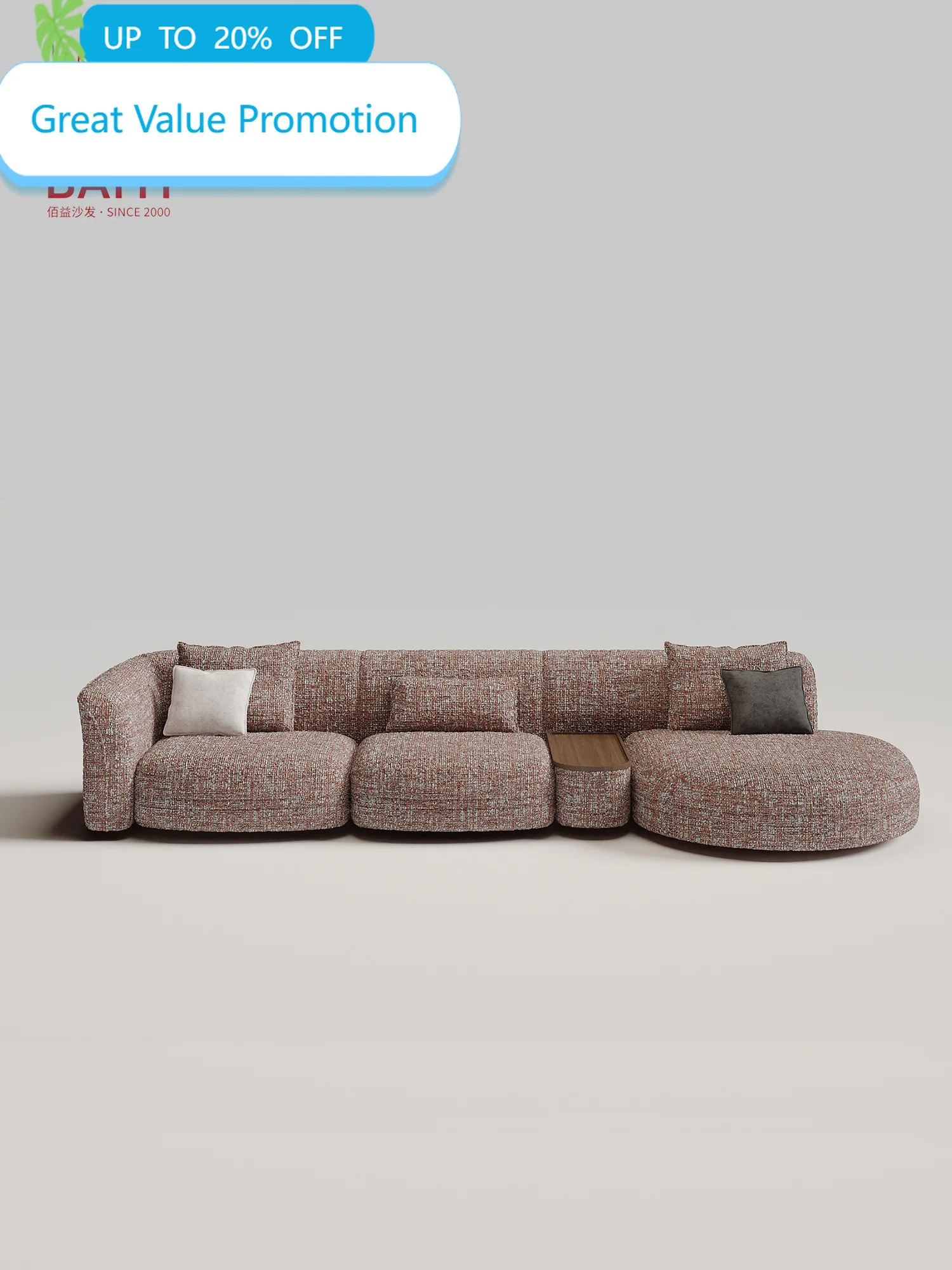 BAIYI Brown Slub Tweed Modular Sectional Sofa With Round Ottoman Built In Wood Side Table Floor Style For Living Room Villa