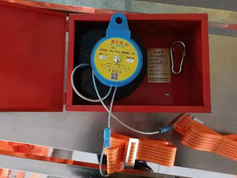 بناء عالي الإنقاذ السريع للهروب من معدات الحرائق #1