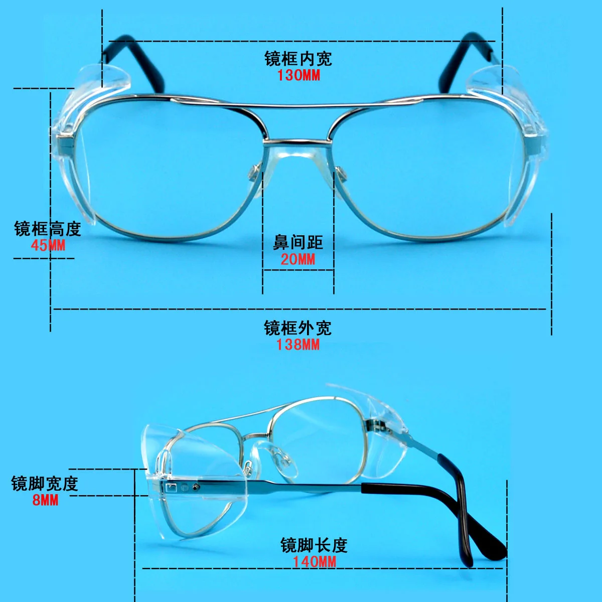 Correction Safety Glasses with Side Wing Protection UV Protection Anti Blue Light Impact Metal Myopia Goggles