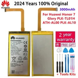 Hua Wei Replacement Phone Battery HB494590EBC For Huawei Honor 7 Glory PLK-TL01H ATH-AL00 PLK-AL10 3000mAh