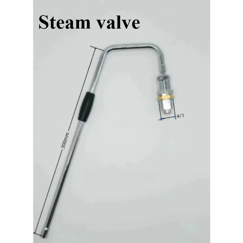 Applicable To Coffee Machine, Milk Foam Machine, Electronic Steam Valve, Electronic Boiling Water Valve