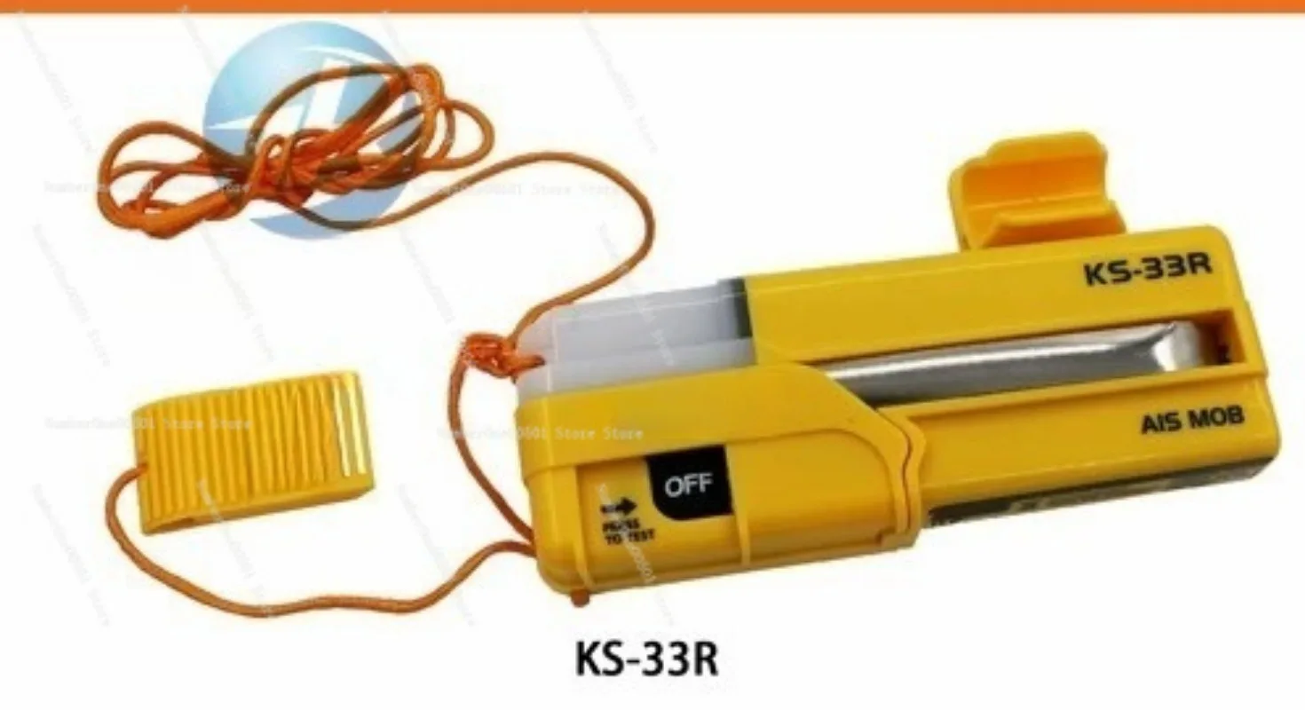KS-33R Marine AIS Beacon Distress Signal LED Flash Buzzer