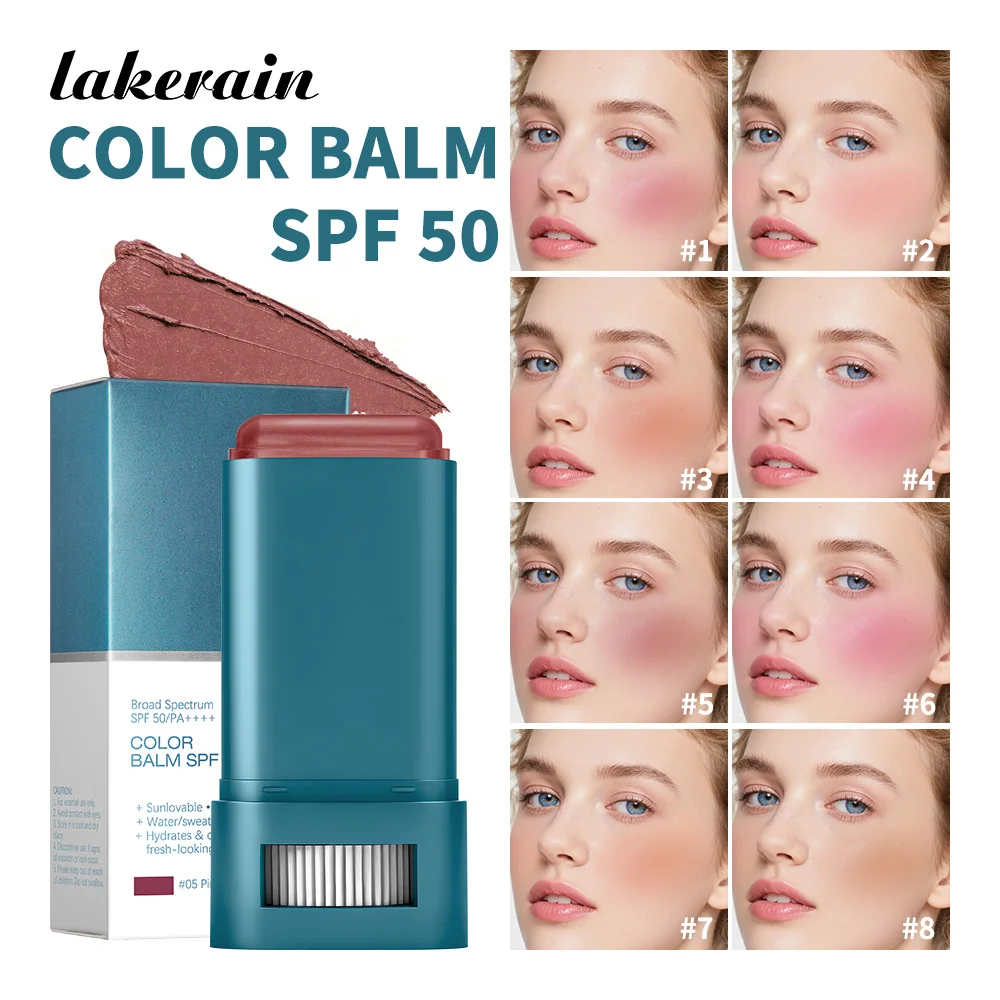SPF 50 Sunscreen Blusher Long-lasting Color Waterproof Sweat Resistant Velvety-Soft Texture Fresh & Natural Finish Blusher Balm