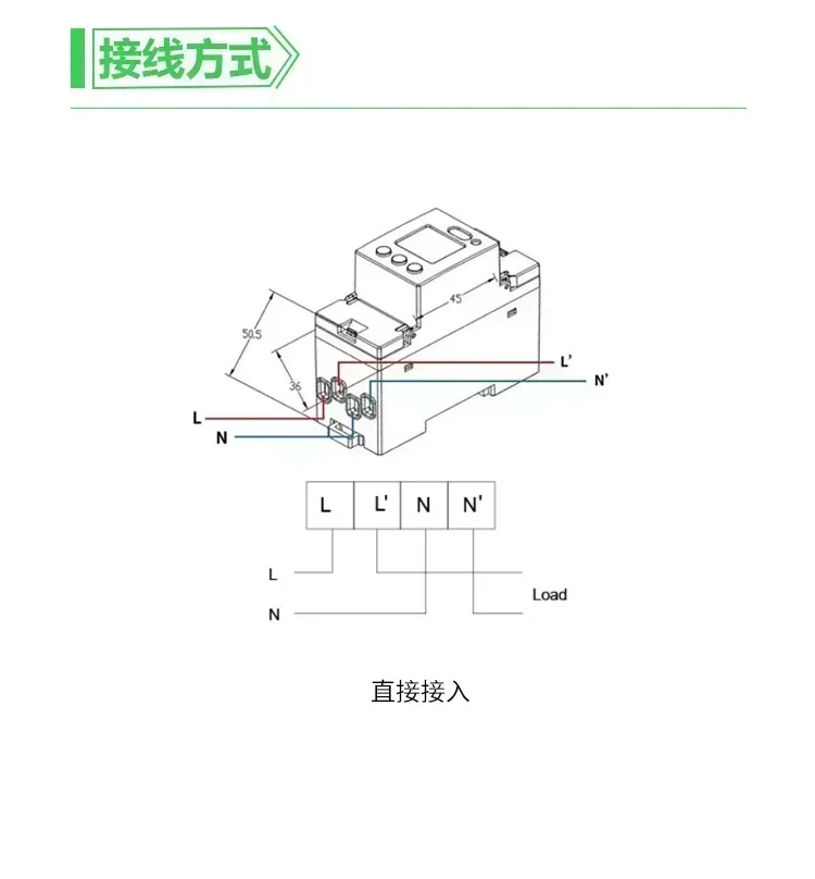 Ankerui Electric Energy Meter Multi functional Meter ADL400-C Communication Remote Meter Rail type