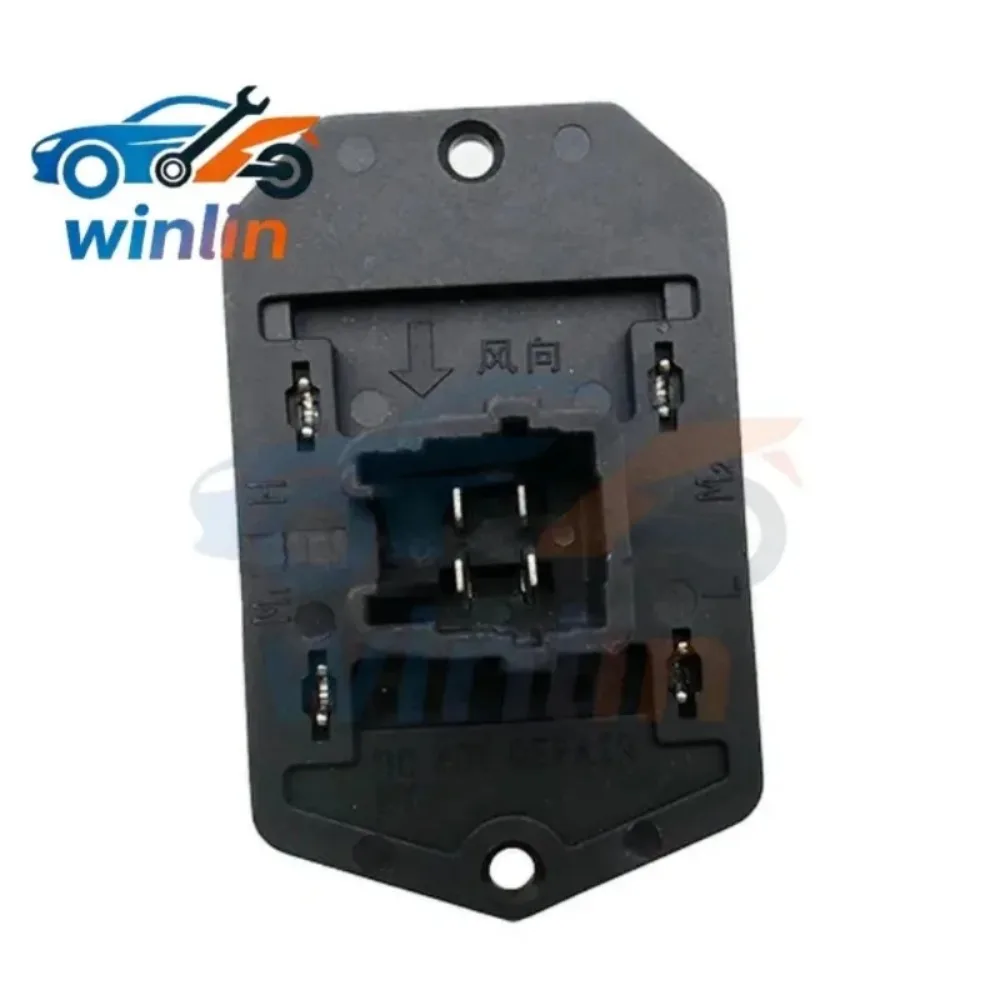 New OEM 4P1621 HVAC Blower Motor Resistor For Dodge Ram 700 1500 2500 3500 4000 High Quality Car Spare Accessories - view 3
