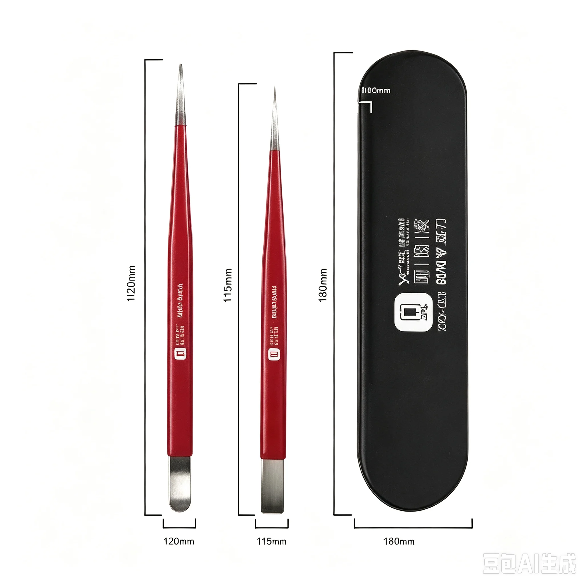 YCS CPU/IC Glue Removal Pry Tool – Suitable for adhesive removal on mobile phone motherboard covers during repair.