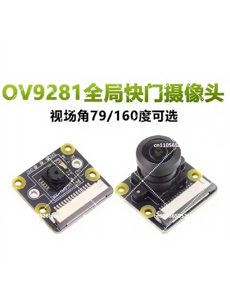 1MP OV9281 Global Shutter Camera Module for Pi Zero W/WH/2W, 160 Degree Ultra Wide Angle Black White