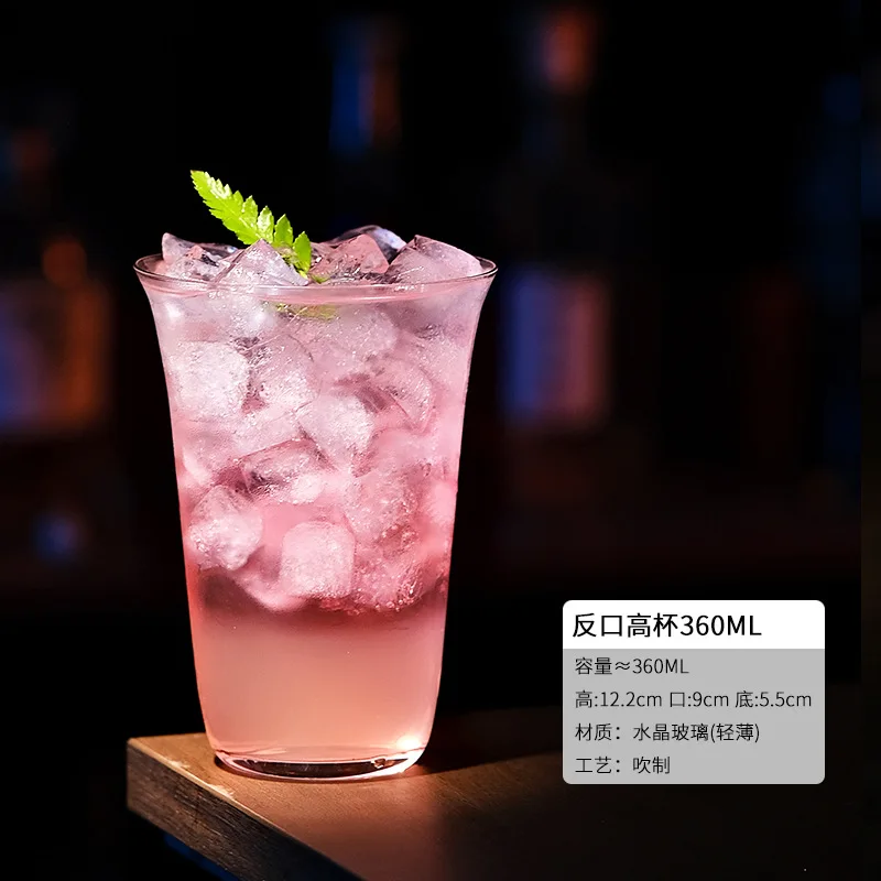 Style Thin Glasses Cup Juice Glasses Creative Cocktail Glass Cups Highball Cup Vertical Pattern Simple Short Cups Bar Party