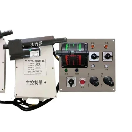 2025/Marine Single (double) Motor Electric Oil Gate Controller