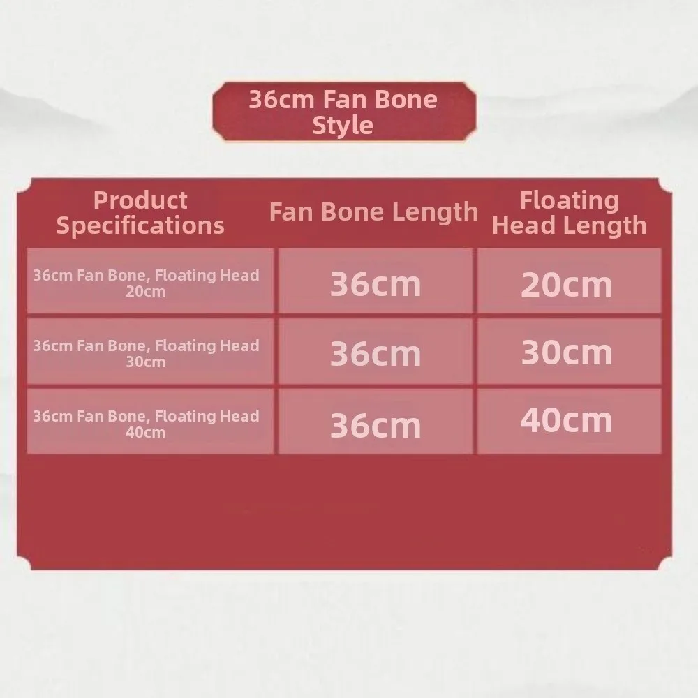 พัดไม้ไผ่แบบจีนสำหรับเต้นระบำหน้าท้อง ขนาด 31/36 ซม. พร้อมผ้าคลุมไหมทรงครึ่งวงกลม ขนาด 10/20/30/40 ซม. สำหรับเต้นรำหยางโก