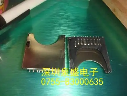 P0102 LT1057SB 1057 IC LM317T SD