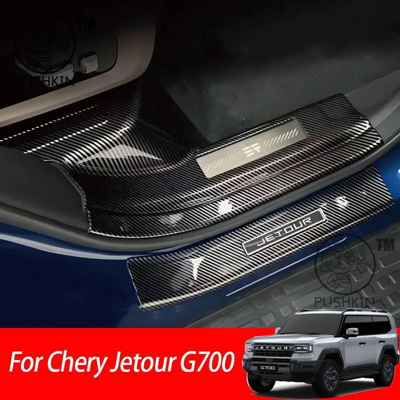 

For Chery Jetour G700