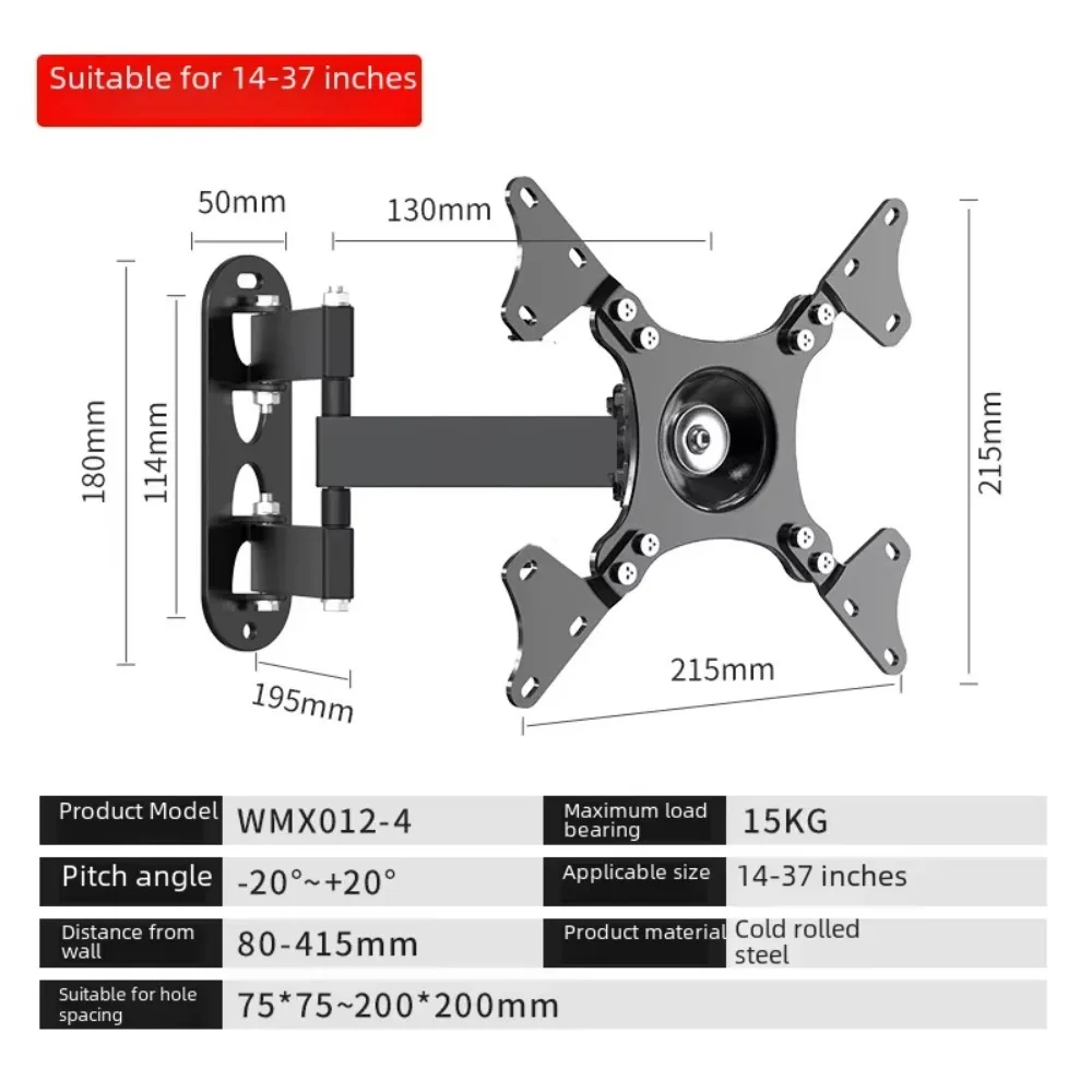 Universal Wall Mount Computer Bracket 10-37in Extendable LCD Monitor Bracket Sturdy Rotatable TV Holder Versatile Home Office