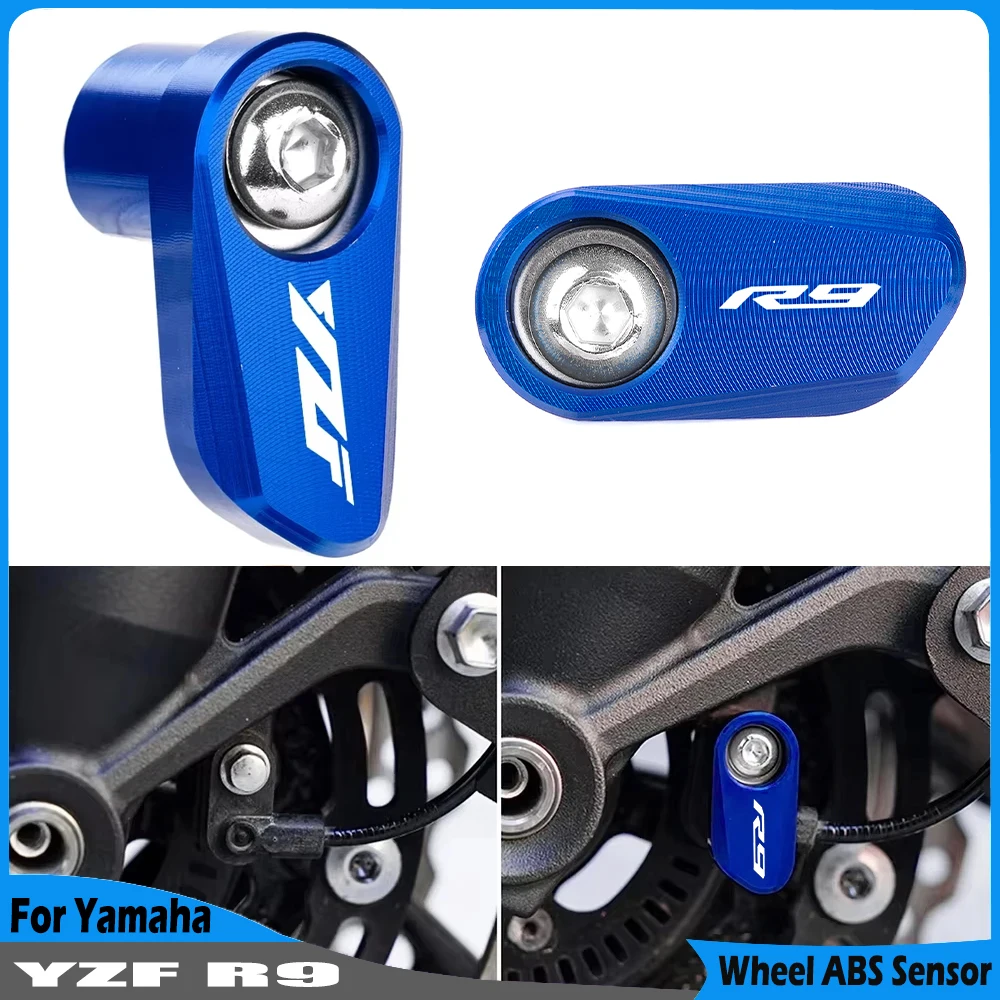 صالح لياماها YZFR9 YZF-R9 YZF R3 R6 R7 R9 2025 دراجة نارية الملحقات الجبهة الخلفية عجلة ABS الاستشعار حماية غطاء حماية