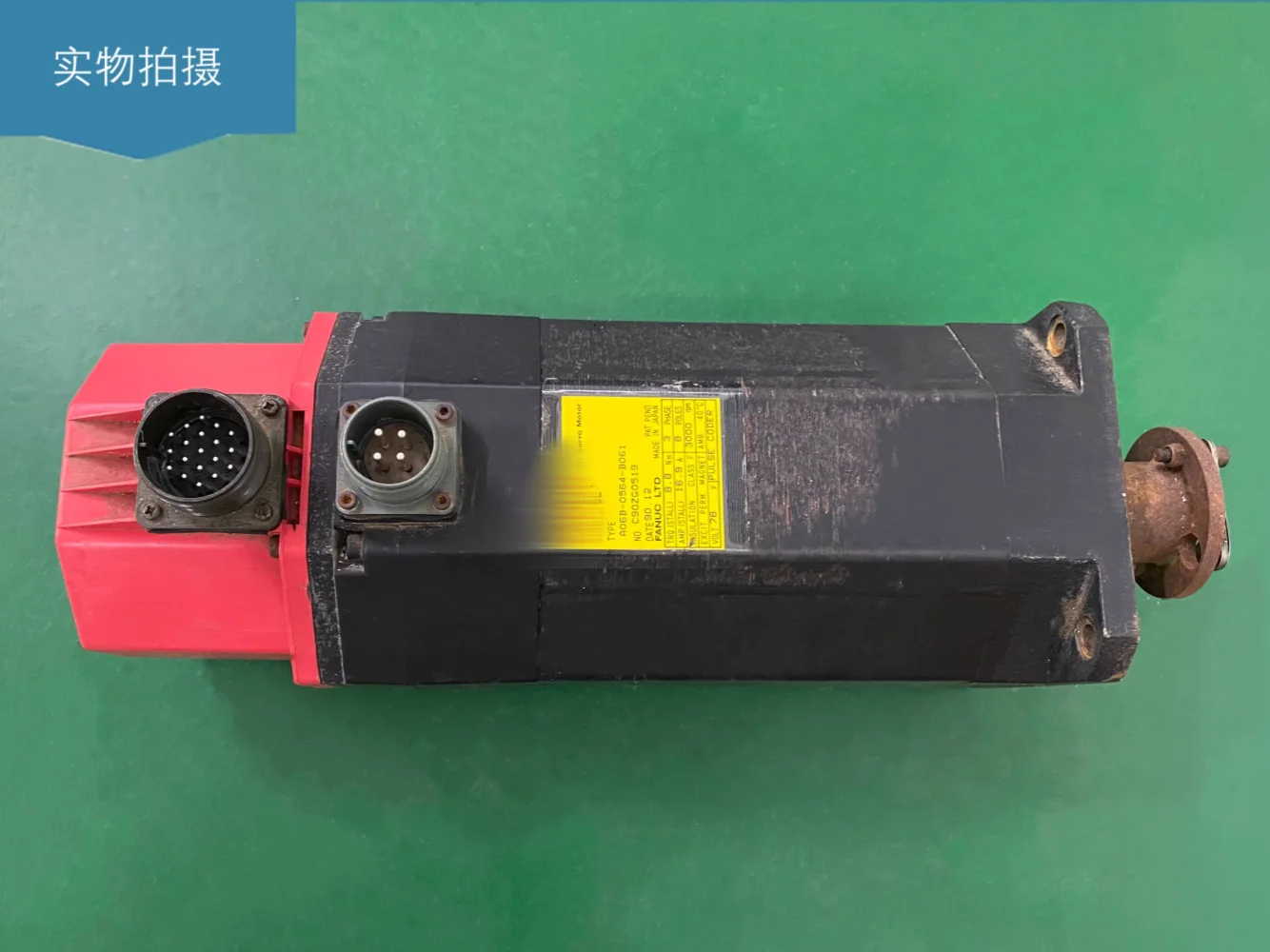 

A06B-0564-B061 for FANUC system motor