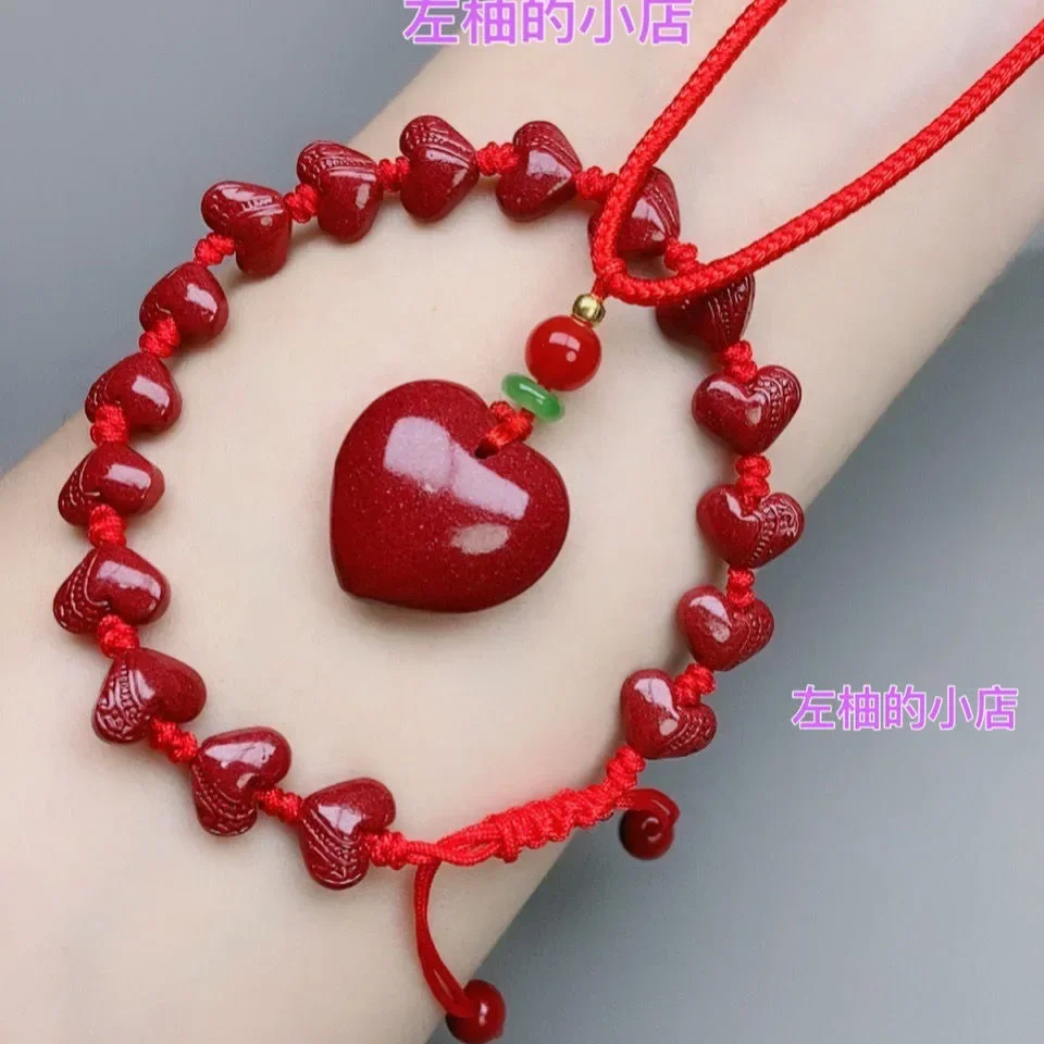 Customized Cinnabar Jade Love Pendant Necklace Bracelet Jewellery Chinese Hand-Carved Healing Women Man Luck Gift Sweater Chain