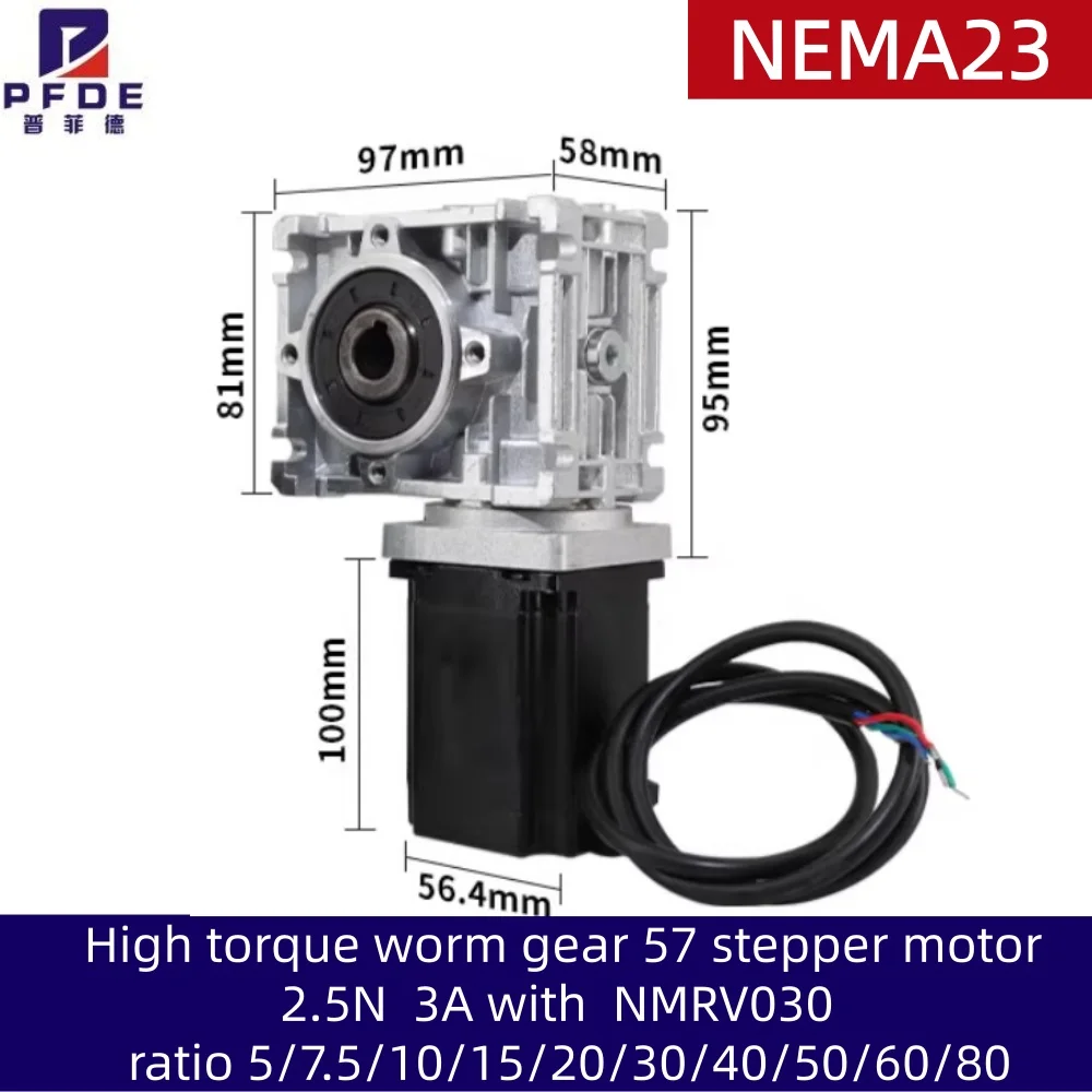 NEMA23 57 Stepper Motor 2.5N WITH High Torque Worm Reducer RV030 Speed Ratio 1:5/7.5/10/15/20/30/40/50/60/80