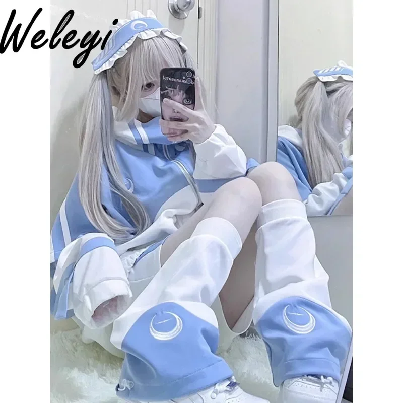 Cute Sports Clothes Water Color Hoodie Jacket Jirai Kei Style Two-dimensional Subculture Women Autumn Trend Blue and White Coat