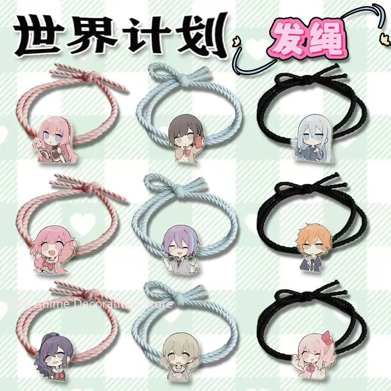 

9pcs Project Sekai Anime Kamishiro Rui Hairrope Kawaii High Elasticity Headband Cartoon Girl Woman Hair Accessories Gifts