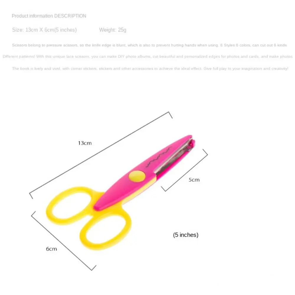 Wavy Pattern Minimalistic Lace Scissors Small Round Head Stainless Steel Stationery Scissors Multifunctional 6 Styles