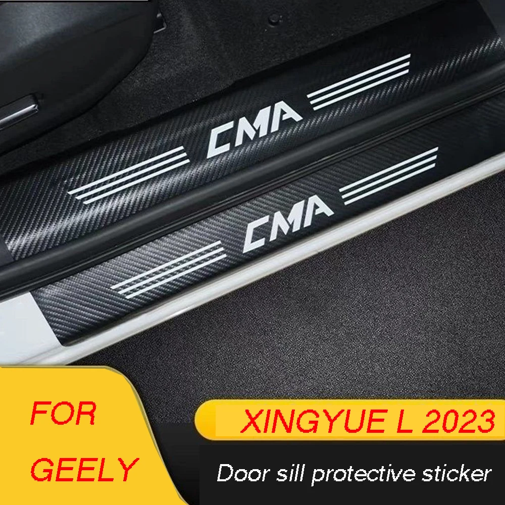 

Car Door Sill Leather Sticker Protection Plate Tailgate Threshold Strip Welcome Pedal Guard For GEELY XINGYUE L 2023 Accessories