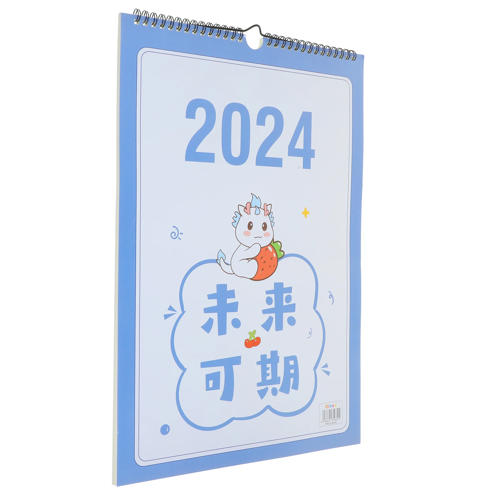 

Large Calendar Plan Book Wall Calendars Monthly Decorate Practical Schedule Paper Office