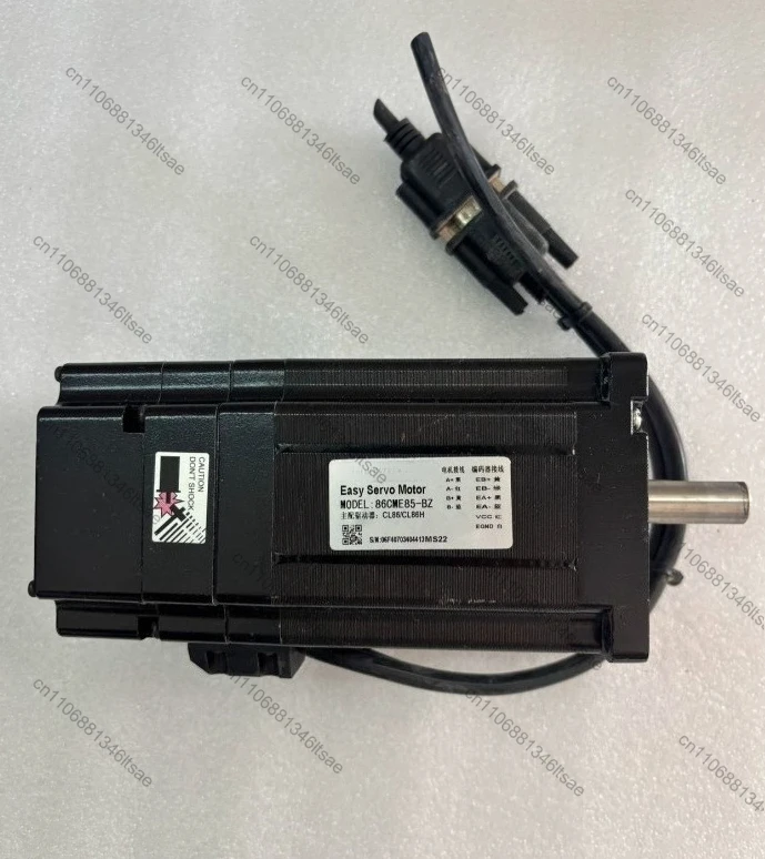 Accessories 1pcs 86 closed loop motor with brake 86cme85-bz