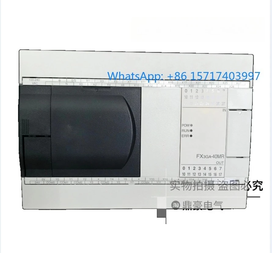 Brand New Original …