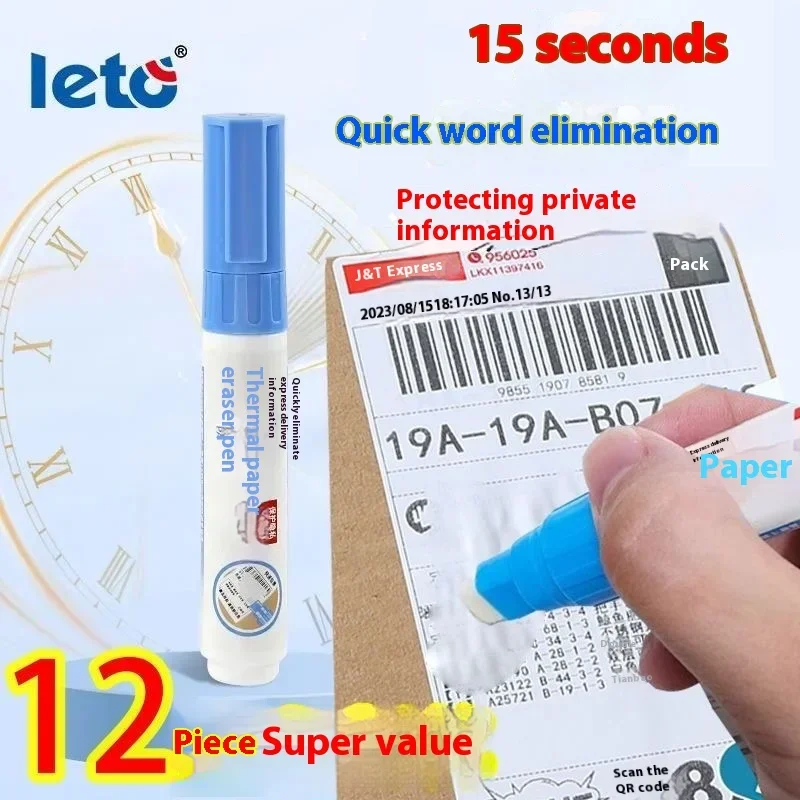 4/9pcs Open Box Portable Durable Thermal Paper Data Identity Protection Privacy ID Information Erasing Thermal Paper Erasing Pen image 3