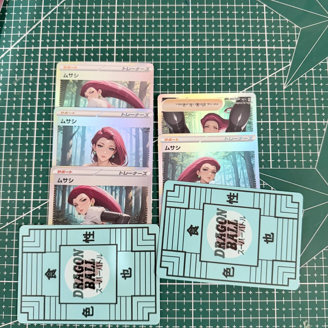 Anime Trainer Girl Jessie Cynthia DIY Matte Colorful Flash Card 63x88mm Nemona Nessa ACG Goddess Story Game Collection Card Toys view 2