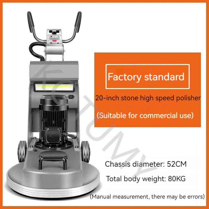 High-speed Polishing Crystal Surface Machine for Marble Tiles Terrazzo Ground Polishing, Polishing Curing and Waxing