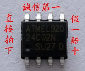 50 pz/lotto ATMEL:24 c02n SOP8,