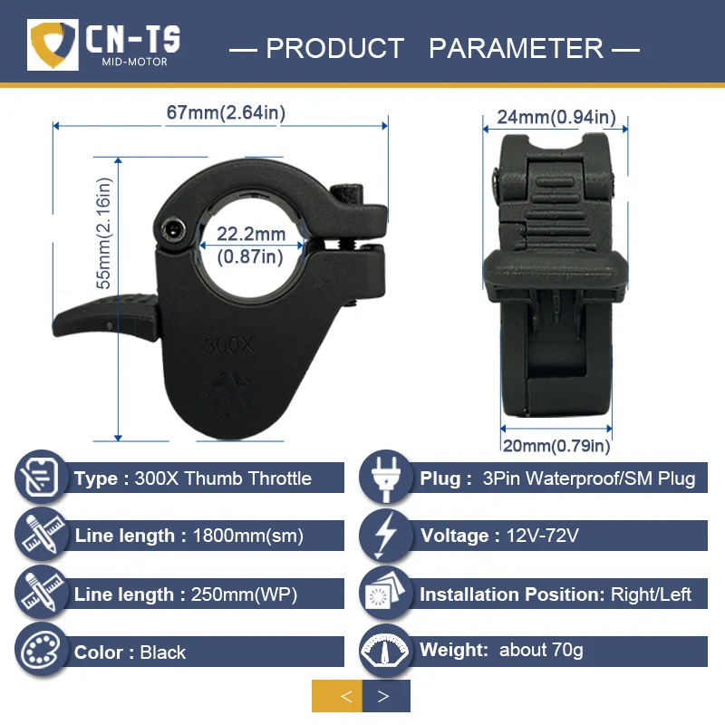 Acelerador de pulgar para Ebike WUXING 300X, acelerador de dedo, conector SM impermeable de 3 pines, izquierda y derecha, 12V-72V, acelerador de