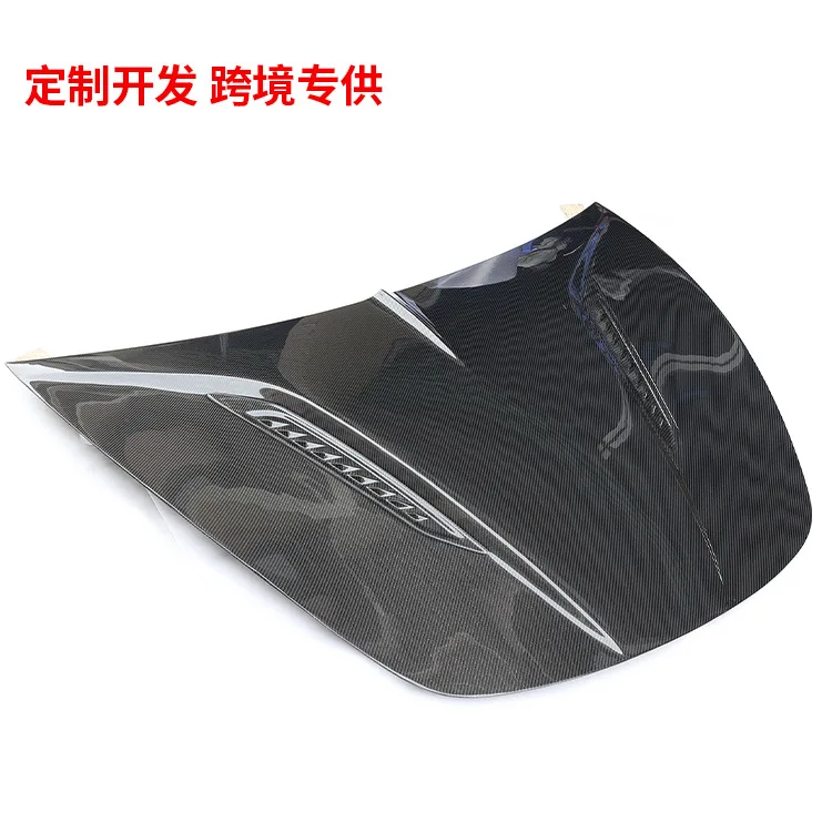

Suitable for Tesla MODEL 3 carbon fiber front trunk lid models 19-22