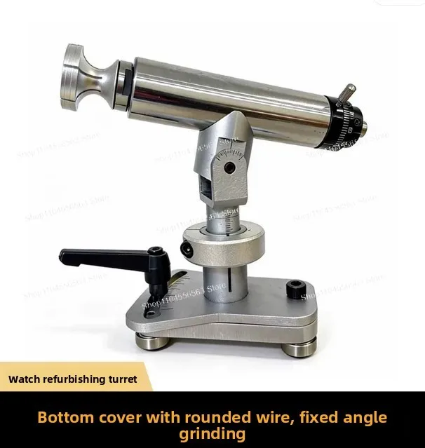 Watch repair tool - rotating bottom cover, fixed-angle polishing, internal support fixture