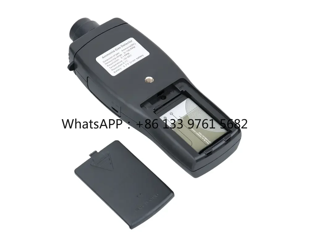 AR8500 Handheld Amm…