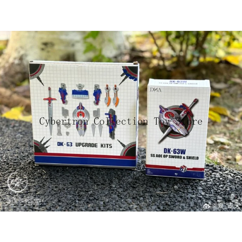 

【In Stock】DNA Design DK-63 DK-63W SS AOE OP Prime Accessory Upgrade Kit Collection Gift Genuine, Boxed