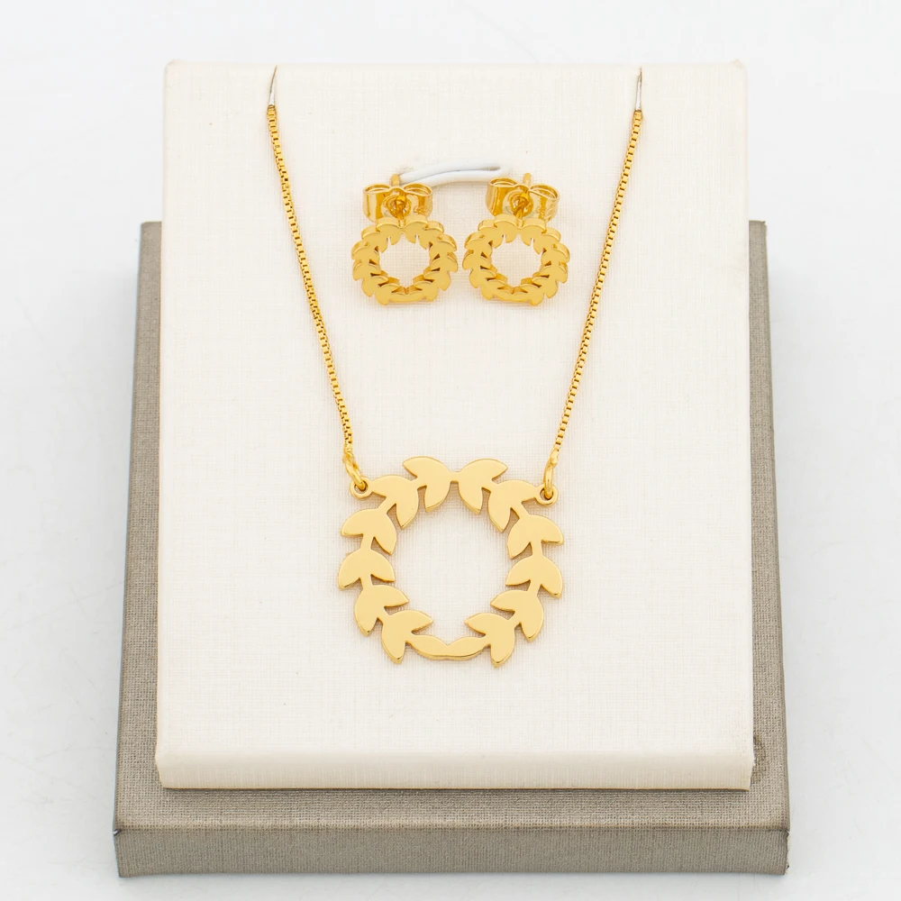 African Jewelry Set… - image
