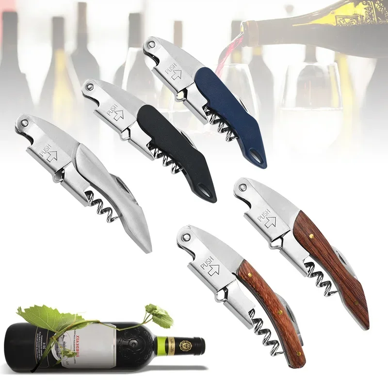 Multifunctional Portable Stainless Steel Wine Corkscrew Hippocampus Wine Opener with Professional Spiral Corkscrew Kitchen Tools