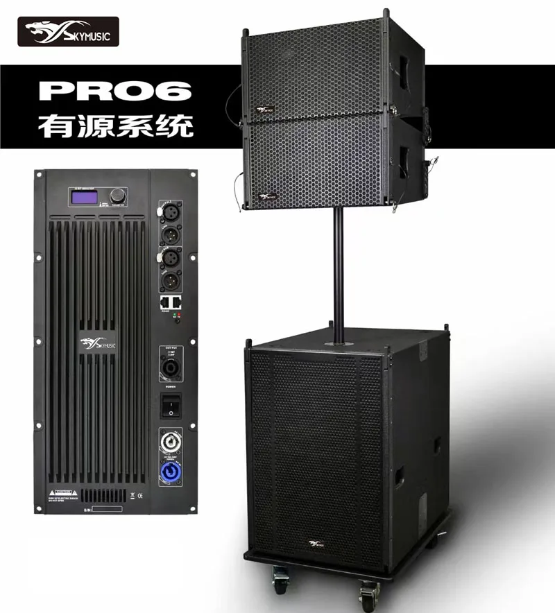 

Sale Price 10 Inch Line Array Top and 18 Subwoofer Powered System with DSP Amp Module (sale During June. 20-30th)