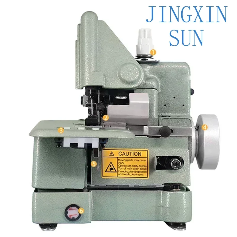 New 309 Three-thread Carpet Hemming Machine Blanket Carpet Car Mat Hemming Sewing Automatic Trimming