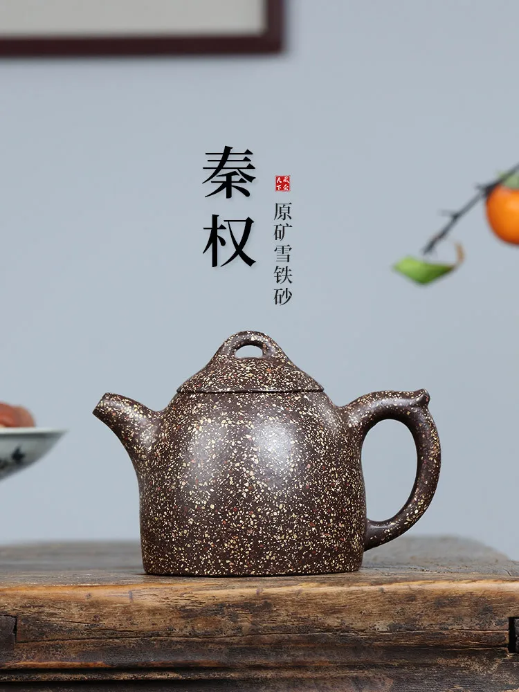 

[Снежный железный песок] Canghu Tianxia симбиотический минеральный снежный песок Yi фиолетовый глиняный горшок чистая ручная работа Qin Quan