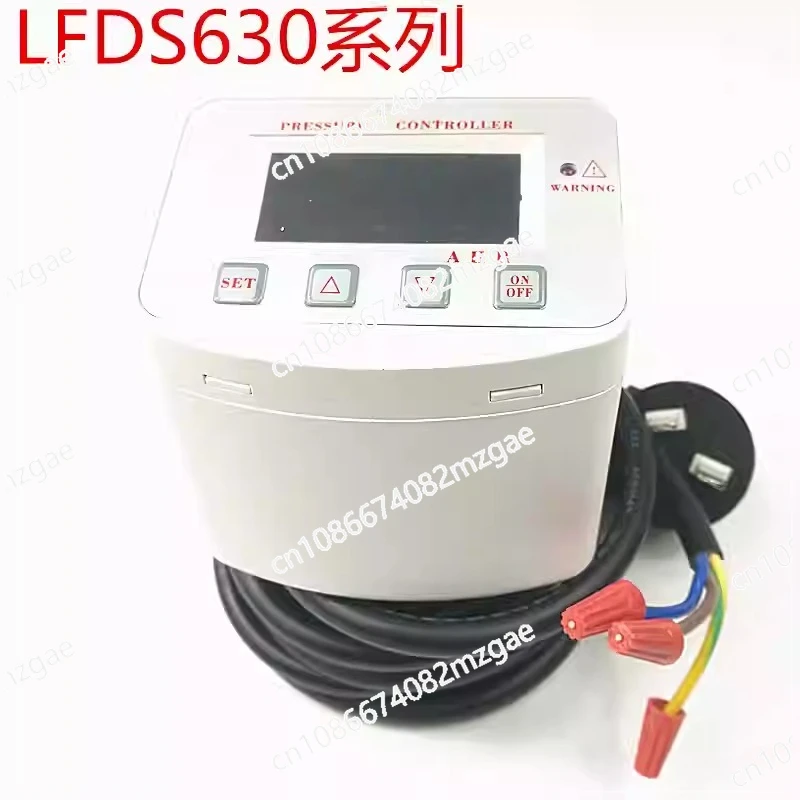 

LFDS630 Digital Display 220V/110V Vacuum Negative Pressure Pump Switch Air Compressor Start and Stop Controller