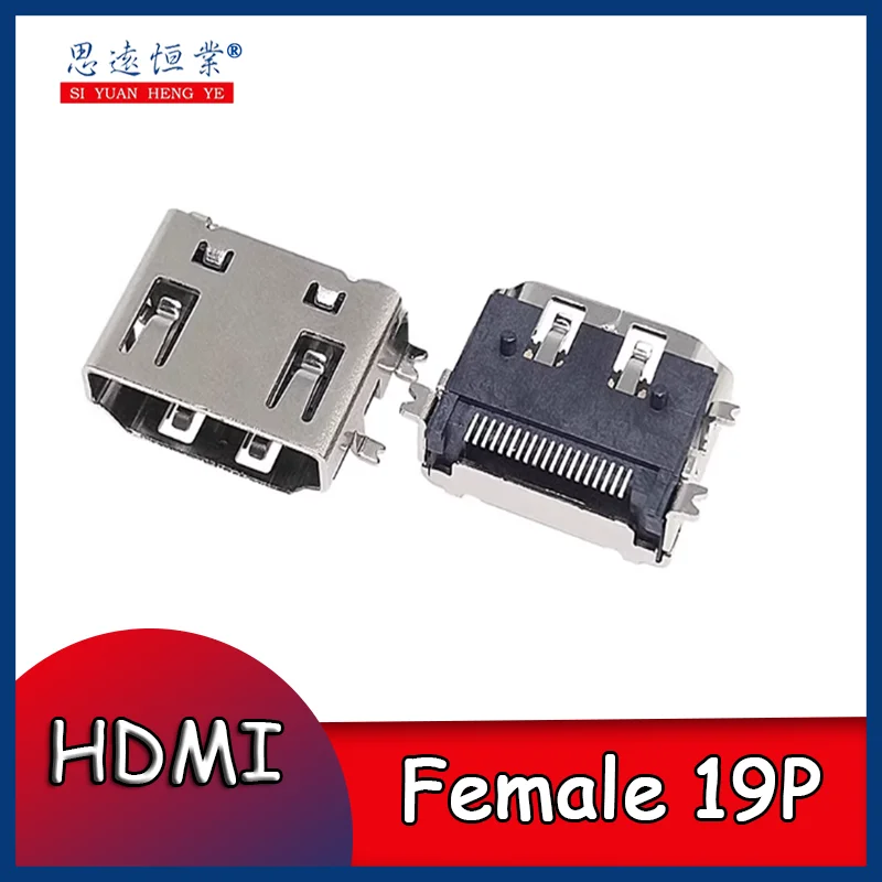 10pcs All-copper braided full-surface HDMI socket, HDMI female socket, high-definition interface, 19P full surface mount, 4-pin
