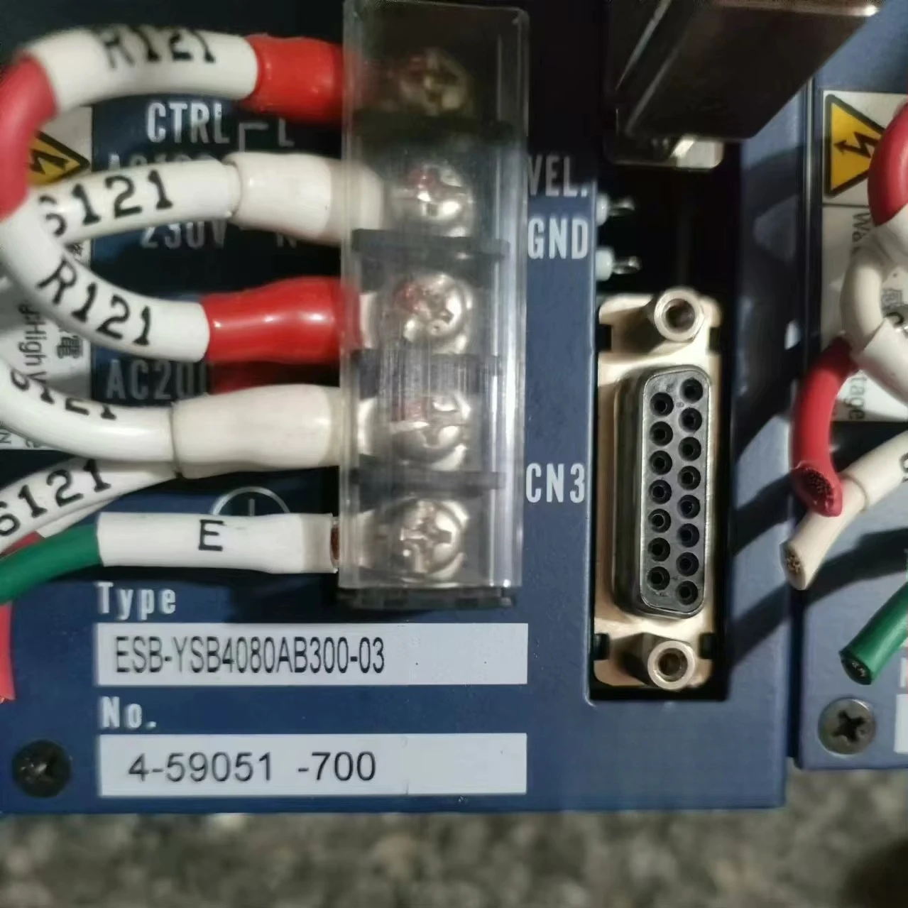 ESB-YSB4080AB300-03 YSB4080KN001 Servo Drive with DD Motor