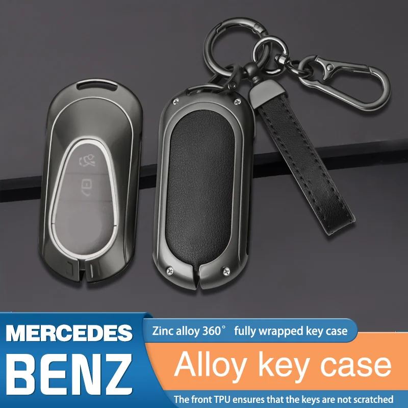 The car key Pack case is suitable for Mercedes Benz 2023-24 EQE SUV accessory keychain, high-quality keychain, new metal 